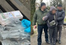 Вимагав 300 тисяч гривень за нерозголошення особистої інформації: у Кривому Розі затримали 25-річного зловмисника