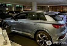 Погрожував ножем працівникам автосалону у Дніпрі: зловмиснику повідомлено про підозру