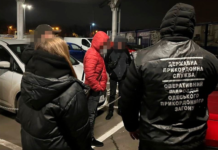 4 тисячі доларів за піший перехід кордону: правоохоронці викрили ще один канал втечі військовозабовʼязаних