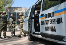 Вокзал, університети, ТРЦ: масове «замінування» у Дніпрі