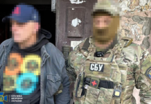 СБУ затримала агента РФ, який намагався шпигувати за ЗСУ у Дніпрі