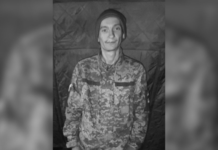 Три місяці на фронті: захищаючи Україну загинув 27-річний Федір Міщенко з Нікополя