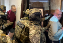 Списали понад 50 млн грн з банківських депозитів: у Дніпрі викрили шахрайську схему
