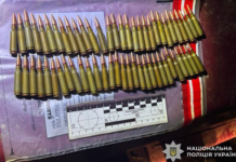 Незаконне зберігання боєприпасів: слідчі Дніпропетровщини повідомили про підозру 48-річному чоловікові