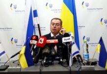 Посол України в Ізраїлі не підтвердив інформацію про замах на Міндіча