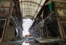 Російські військові вдарили КАБом по Харкову, загинули двоє, поранені четверо людей – влада