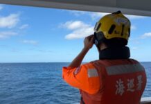 Китай розпочав нові навчання біля берегів Тайваню