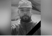 Захищаючи Україну загинув Руслан Жук з Камʼянського