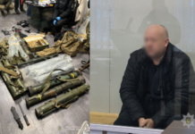 Запорізькі поліцейські розкрили вбивство громадянина Молдови та вилучили арсенал зброї