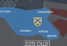 ЗСУ звільнили п’ять населених пунктів у Дніпропетровській області