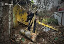 Сапери ДСНС знешкодили на подвір’ї Чернігівщини частину ракети “Кинджал”: фото