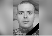 Мобілізувався у жовтні цього року: на фронті загинув 43-річний Олексій Трефілов