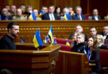 Зеленський очікує, що депутати запропонують своє бачення щодо виборів під час воєнного стану