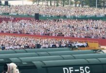 WP: Китай прискорив модернізацію секретних об’єктів ядерної програми