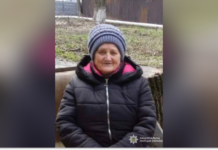 Криворізькі поліцейські розшукують 75-річну Раїсу Буленок: прикмети