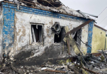 Внаслідок атак по Дніпропетровщині постраждала жінка: безпекова ситуація в області станом на ранок 30 грудня