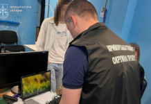 У Кривому Розі судитимуть групу осіб за махінації з іспитом з державної мови