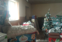 Ворог не припиняє терор Нікопольщини: безпекова ситуація в області станом на вечір 30 грудня