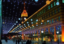 На Новий рік у Дніпрі очікується мороз та сніг