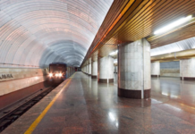 Метро Дніпра відзначило 30-річчя: ЄБРР оголосив новий тендер