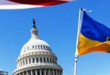 Чотиристоронній діалог: Вашингтон розробляє нову модель дипломатичного врегулювання війни