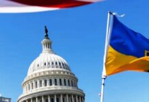 США пропонують Україні 15 років гарантій безпеки: заява Зеленського