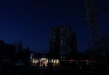 «Укренерго»: у кількох областях діють аварійні відключення