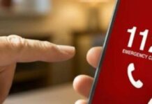 МВС запускає застосунок 112: тепер екстрені служби на зв’язку навіть без мобільного сигналу