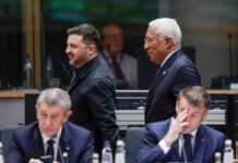 Лідери ЄС досягли угоди щодо надання Україні підтримки на 2026-2027 роки – Кошта