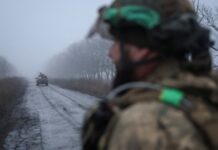 Генштаб ЗСУ: на Покровському напрямку сили РФ 37 разів намагалися потіснити українські війська