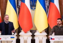 Чехія завершила передавати Україні 1,8 мільйона боєприпасів, які обіцяла у 2025 році – Фіала