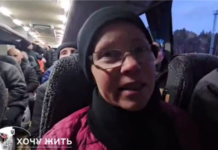 Україна оприлюднила імена звільнених білорусів