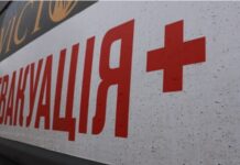 ОВА: з Сумщини евакуювали частину жителів, які раніше відмовлялися від’їжджати