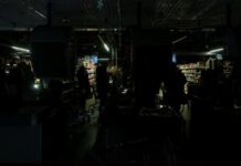 Міненерго: війська РФ вночі атакували енергооб’єкти в 5 областях