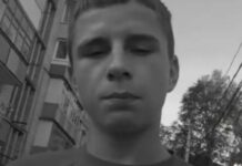 Поліція Дніпра розшукує 17-річного Герасимова Артура