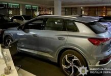 Хуліганство в автосалоні: мешканцю Дніпропетровської області оголосили підозру