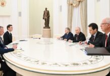 У Москві завершился зустріч делегатів США з Путіним