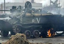 Понад 1200 військових і більш як 30 артсистем – Генштаб ЗСУ повідомив про втрати сил РФ за добу