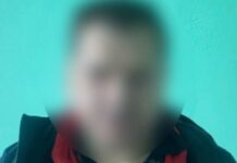 Безконтактні покупки за чужий рахунок: слідчі Дніпра повідомили про підозру зловмиснику