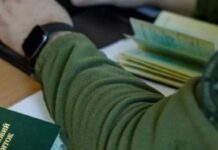 Автоматичне анулювання бронювання: що стоїть за новою постановою Кабміну