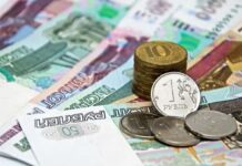 Купують в Китаї військову форму: Росія залишилася без текстильної промисловості, – СЗРУ