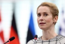 Каллас застерегла від здачі Донбасу Путіну