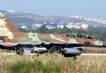 В Ізраїлі затримали росіянина за підозрою у шпигунстві на користь Ірану