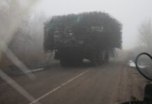 ISW: метою заяв Кремля щодо Покровська є вплив на хід переговорів зі США в Москві 2 грудня