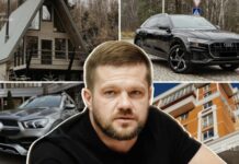 «Схеми» знайшли у родини топ-посадовця СБУ люксові автомобілі, коштовну нерухомість та комплекс відпочинку в Карпатах