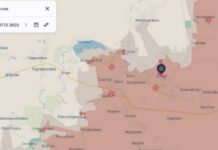 Ворог просунувся поблизу Дачного на Дніпропетровщині – DeepState