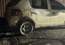 Слідчі м. Самар повідомили 33-річному чоловікові про підозру за підпал автомобіля