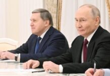 У Кремлі заявили, що пропоновані ЄС й Україною зміни «не покращують» мирний план Трампа