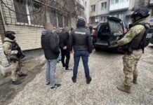 На Дніпропетровщині поліцейські викрили схему заволодіння земельними ділянками