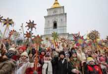 У Києві відбулася різдвяна хода зі зірками